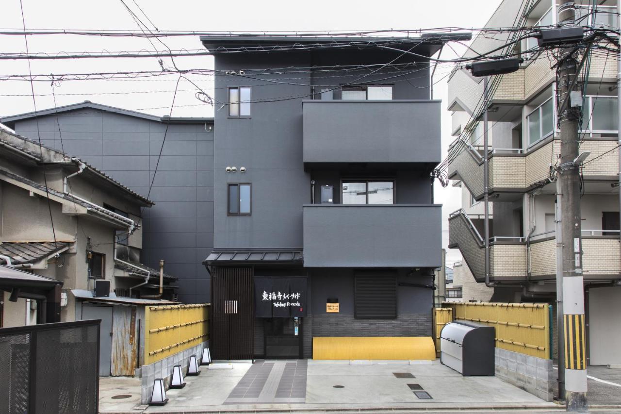 東福寺リバーサイド